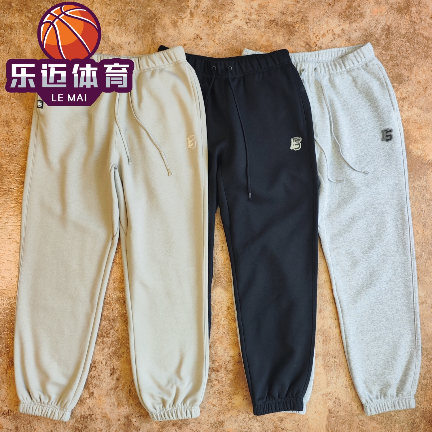 李宁反伍冬束脚加绒保暖宽松卫裤