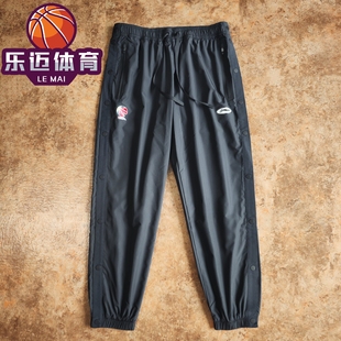 李宁CBA专业系列篮球速干宽松束脚收口全扣运动长裤 AYKU063