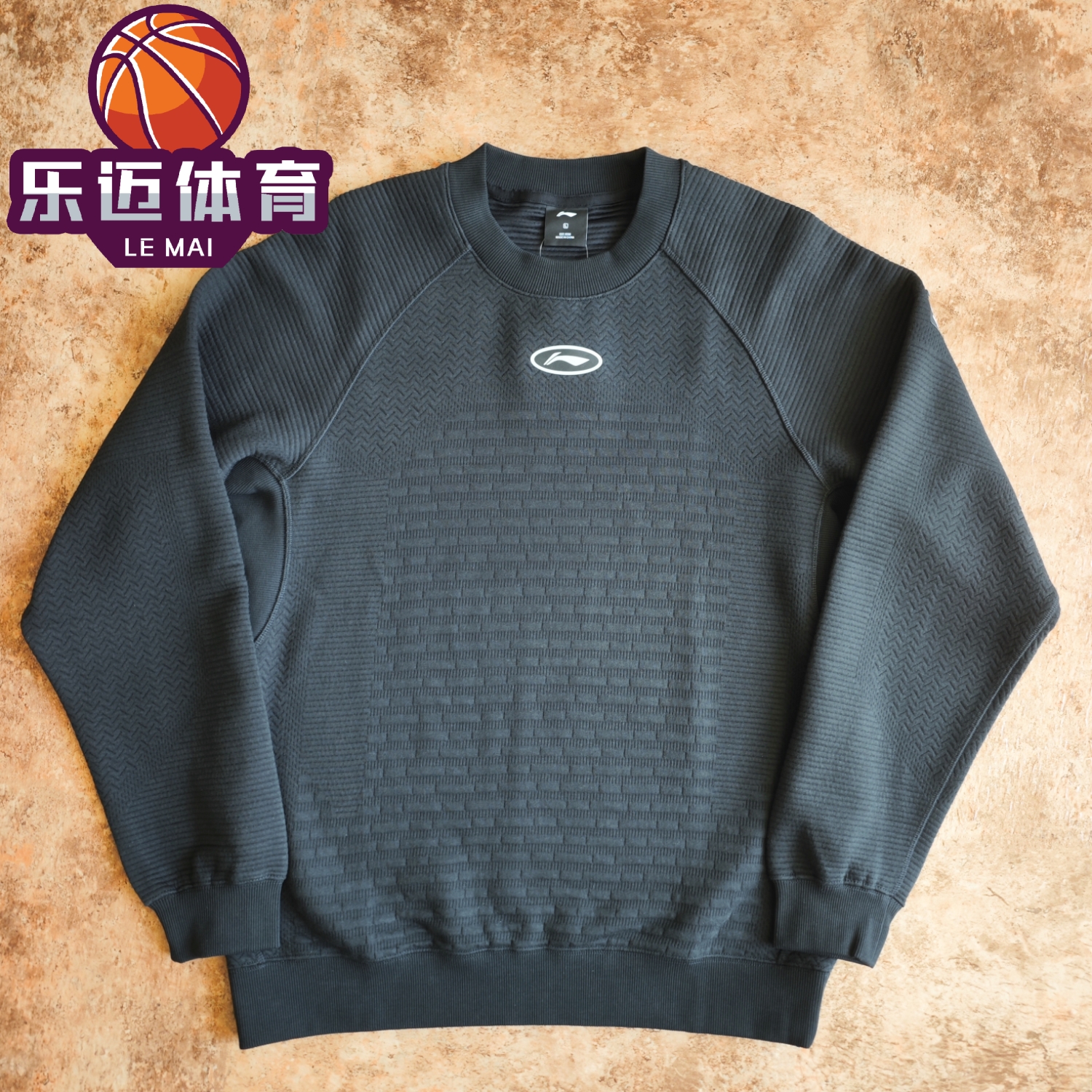 2024新款专业篮球印花圆领运动衣