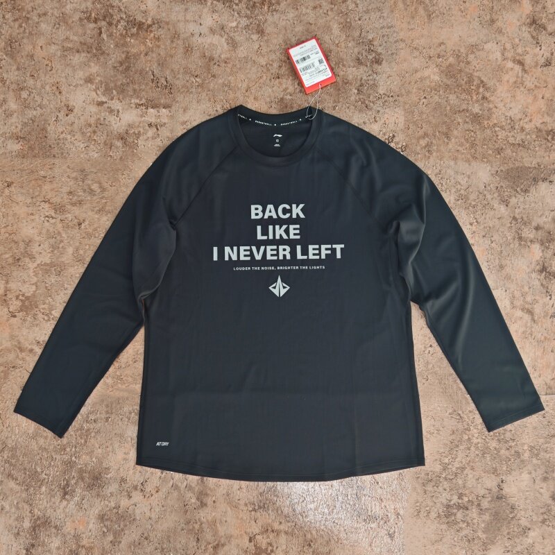 李宁篮球系列男子吉米巴特勒透气速干圆领长袖T恤ATLV087