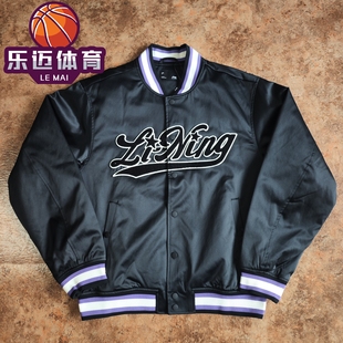 李宁时尚 潮流宽松保暖棒球服薄棉夹克外套AJMT297