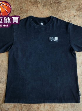 李宁 反伍系列男子运动休闲水洗潮流刺绣篮球宽松短袖T恤 AHST295