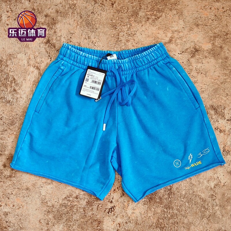 李宁2024夏季新款韦德系列男子潮流休闲宽松舒适运动短裤AKSU401