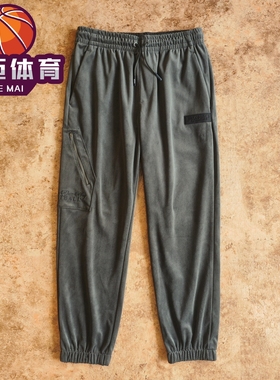 李宁男韦德系列WADE收口宽松版条绒运动长裤AKXU085