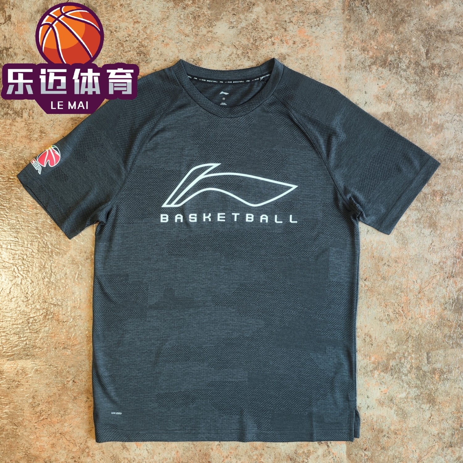李宁CBA联赛25-26赛季球员同款速干透气运动训练短袖T恤ATSW523-2