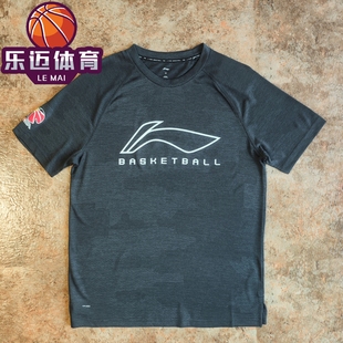 T恤ATSW523 李宁CBA联赛25 速干透气运动训练短袖 球员同款 26赛季
