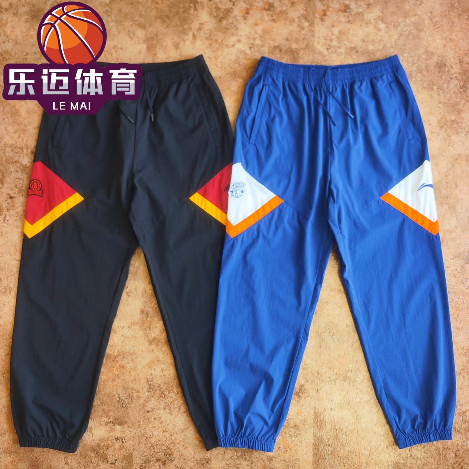 李宁男篮球束脚运动长裤