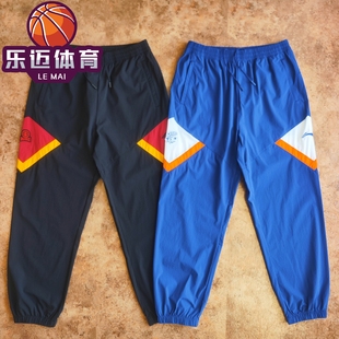 AYKVB49 训练梭织宽松束脚运动长裤 李宁CBA25 26联赛球员同款