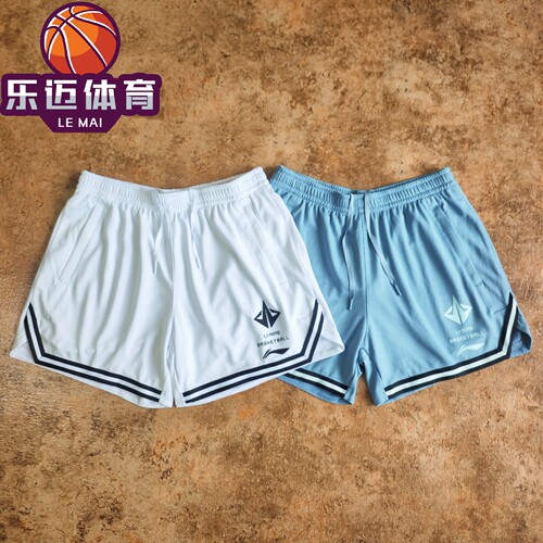 李宁巴特勒透气速干运动比赛短裤