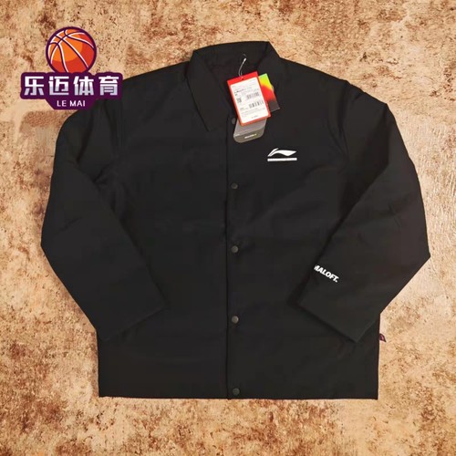 李宁专业篮球系列男子冬款棉夹克翻领宽松薄棉服休闲外套AJMV071