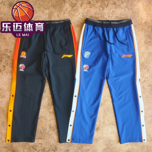 李宁赛季球员版扣裤出场裤加绒
