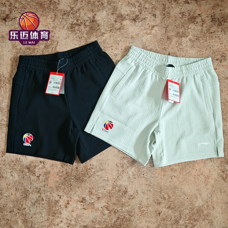 李宁CBA新款舒适吸汗透气弹性棉感运动篮球训练5分短裤男AKSV833