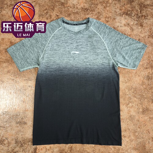 李宁巴特勒修身弹力速干短袖T恤