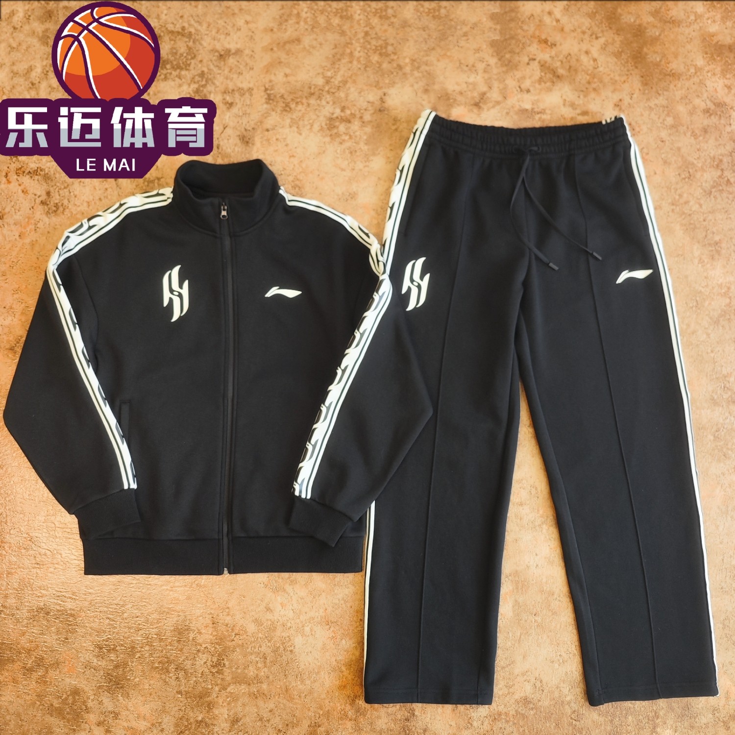 李宁25冬季专业篮球系列杨瀚森保暖宽松加绒卫衣运动裤AKLVJ35-1,运动服/休闲服装,运动茄克/外套,淘宝优惠券,粉丝福利购,淘宝优惠卷