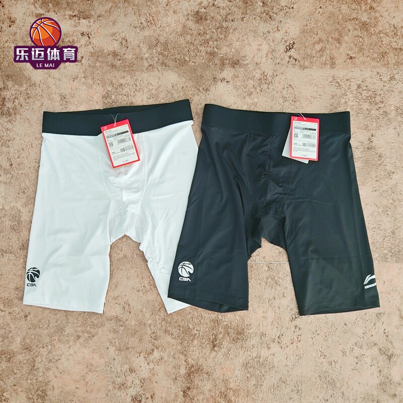 李宁CBA篮球系列男子透气舒适紧身高弹速干运动五分裤AUSW017