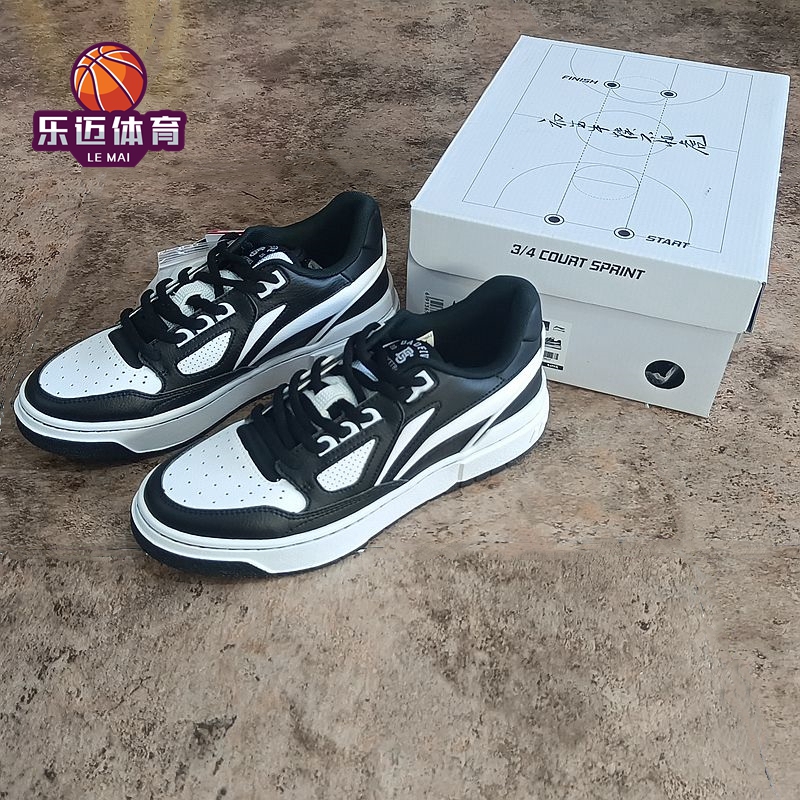 李宁复古新秀Rookie男休闲复古鞋