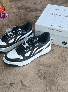 李宁 新秀反伍Rookie 2板鞋篮球男复古运动休闲板鞋ABCT023-2