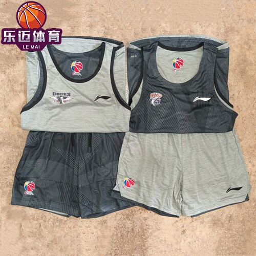 李宁男CBA赞助双面篮球服