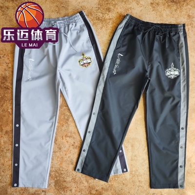 李宁CBA 24-25赛季长春全明星南北方同款半扣裤运动长裤AYKV763