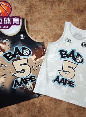 李宁反伍Aape联名限定篮球比赛服透气时尚无袖运动背心 AAYT987