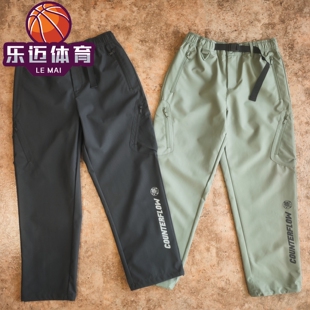 李宁CF溯户外系列男子防风防泼水宽松梭织休闲运动长裤 AYKV209