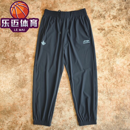 李宁巴特勒男夏季宽松针织运动裤