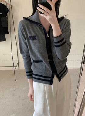 MUUTIS双拉链海军领针织开衫2025秋新款女装羊毛衫上衣外套大翻领