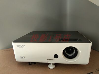 夏普E2610XA投影3000流明白天高清高亮 DLP 6500:1效果棒办公家用