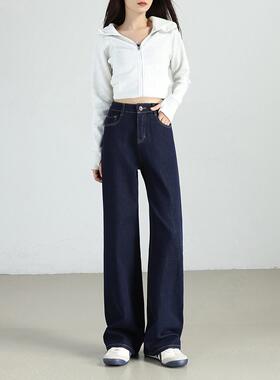 四面弹丹宁色牛仔阔腿裤25年新款宽松显瘦牛仔长裤89173