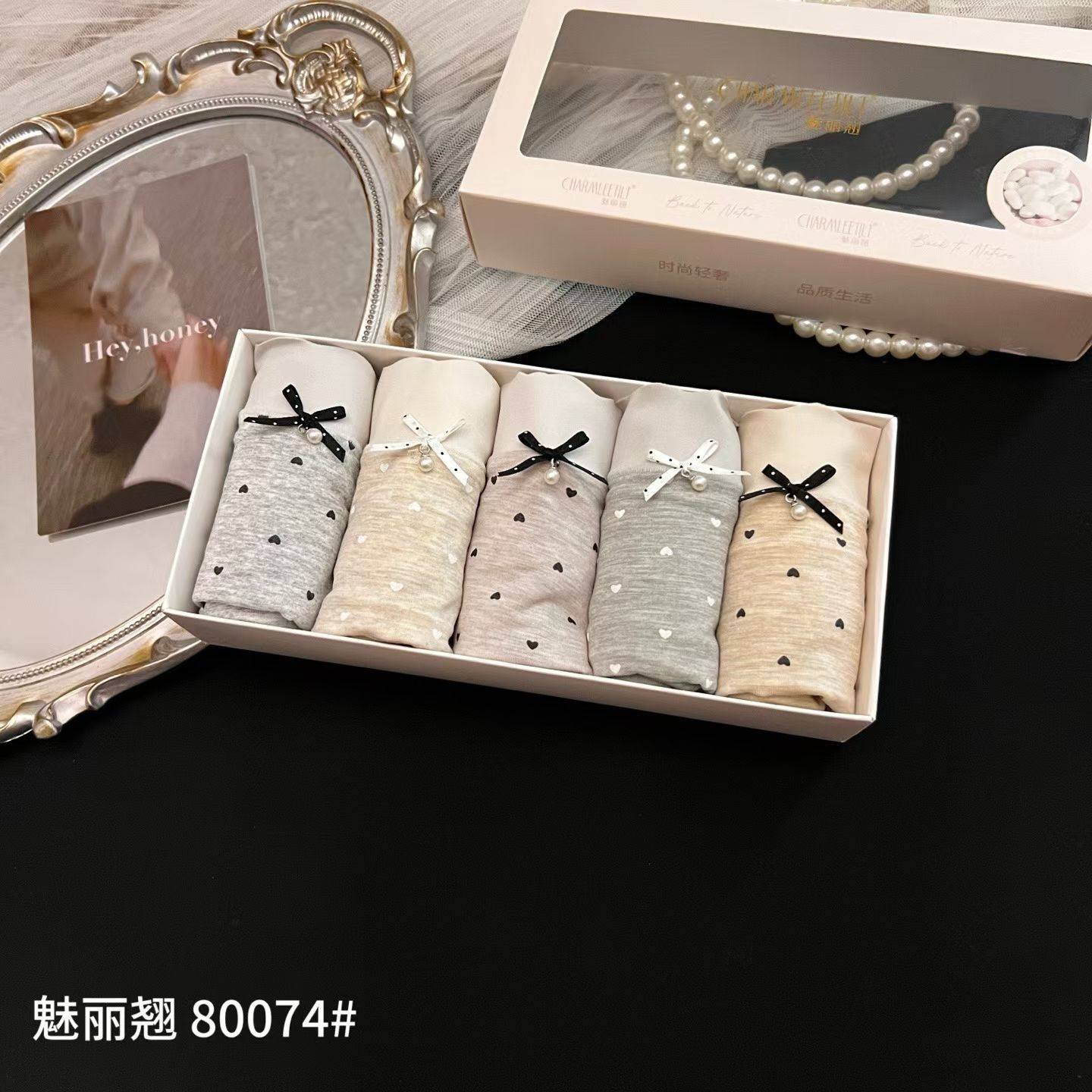 魅丽翘盒装五条2026春季新款女士内裤印花纯色中腰包臀三角裤头,女士内衣/男士内衣/家居服,女三角裤,淘宝优惠券,粉丝福利购,淘宝优惠卷