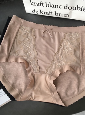 3条包邮中高腰舒适内裤女士包臀抗菌透气桑蚕丝底档三角裤头80503