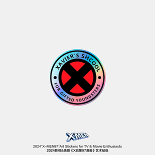 海派先生「X-MEN97黑」X战警97手壳笔记本平板防水可撕镭炫彩贴纸