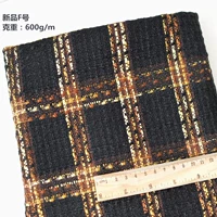 Новый продукт F Номер