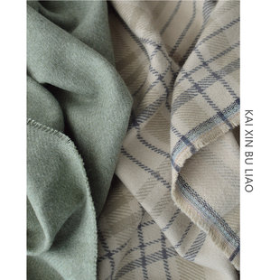 裙睡衣棉绒布料 手工DIY衬衫 秋新品 日系复古绿灰柔软全棉磨毛布料