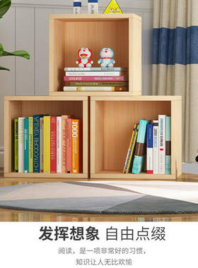简易客厅置物柜实木儿童