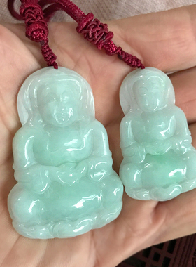 翡翠观音挂件本命年男天然玉石