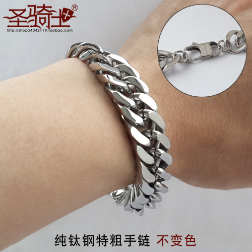 超粗款男士手链钛钢白金色定制土豪粗手链嘻哈街头欧美潮流不变色