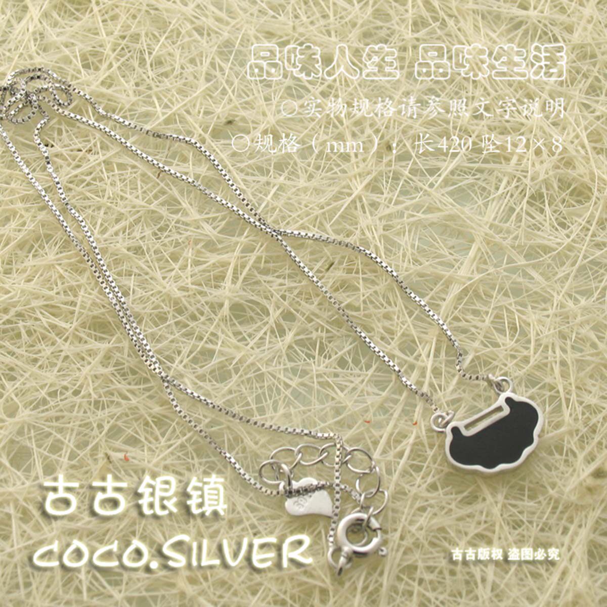 黑色烤漆小锁 项链 套链 925纯银饰品 可爱  OL 女