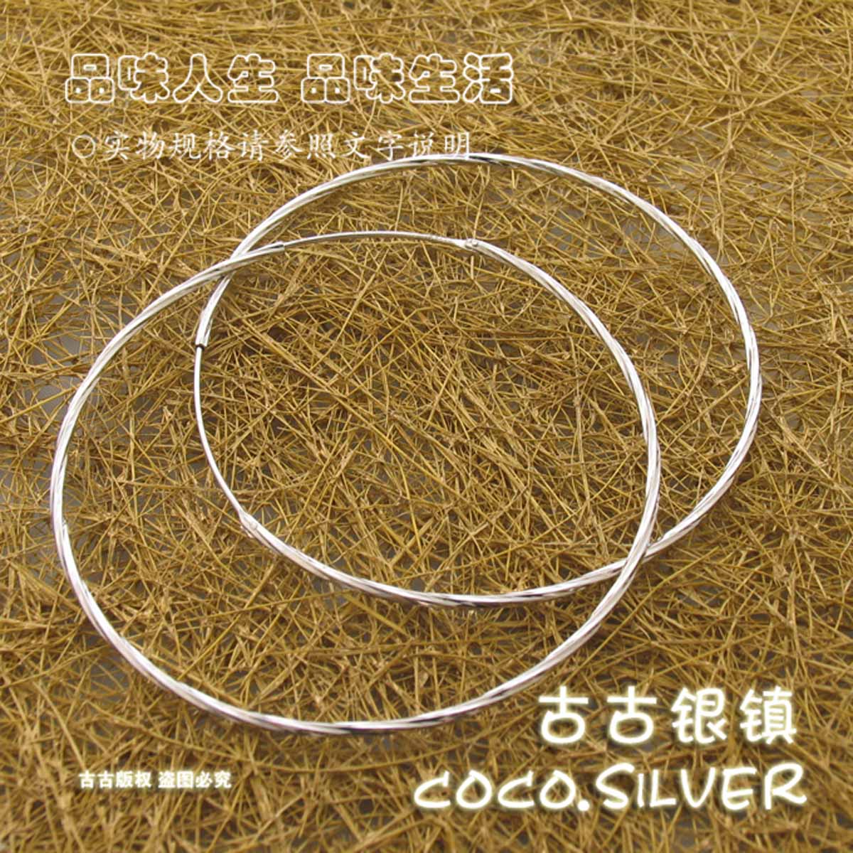 大耳圈  925纯银 耳坠 耳环 耳饰 精致正品 保真 OL女 礼物