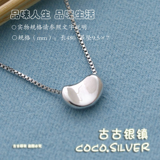 精致简约单层银饰套链