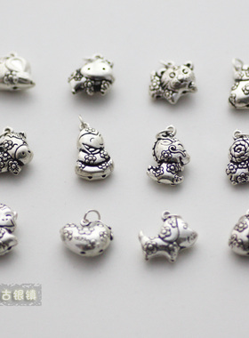 生肖鼠龙蛇马羊猴鸡狗纯银吊坠