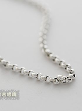 长款泰银休闲圆环链祼男女款纯银