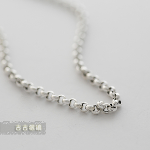 长款泰银休闲圆环链 925纯银 项链 祼链 单链 精致格调 男女款