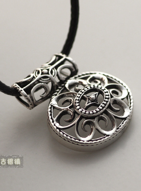 纯银朴素风复古镂空吊坠