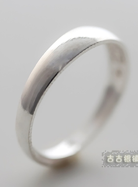 990足银活口可调节光圈戒指