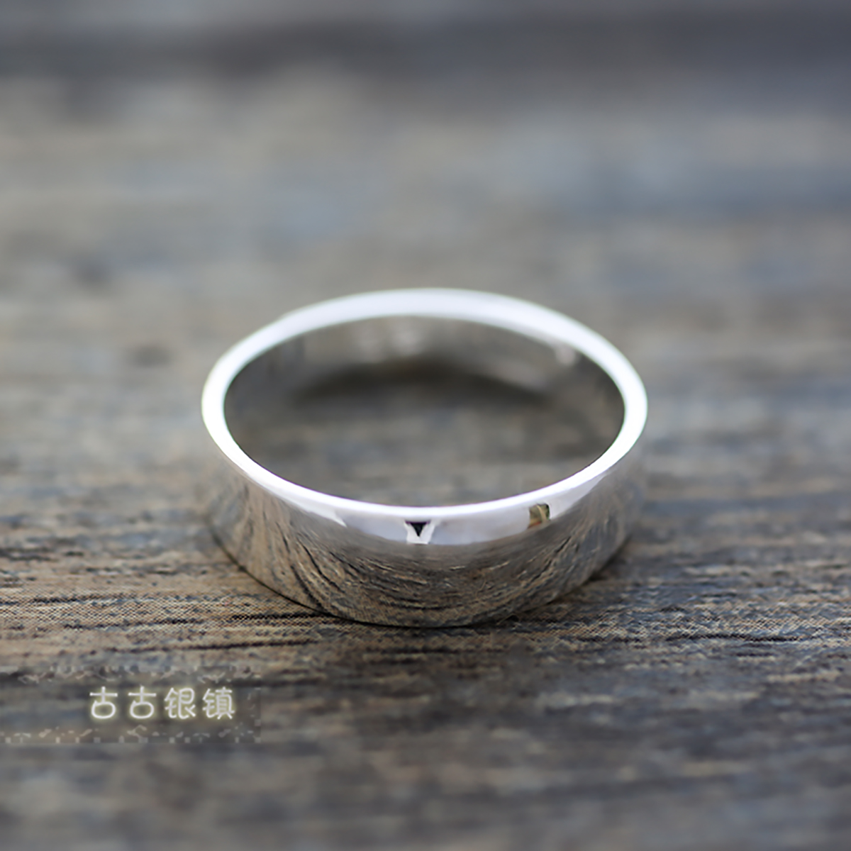 永恒经典光面戒指蛇肚戒指990足银纯银活口可调节男女亮光戒指