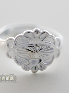 典雅精致990足银压花指环戒指