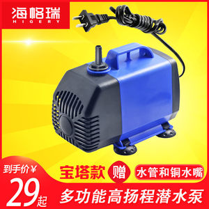 水钻机水泵专用打孔雕刻机小水磅