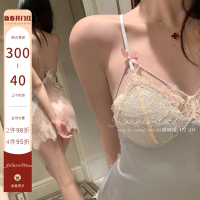 冰丝吊带睡衣女性感夏季薄款睡裙