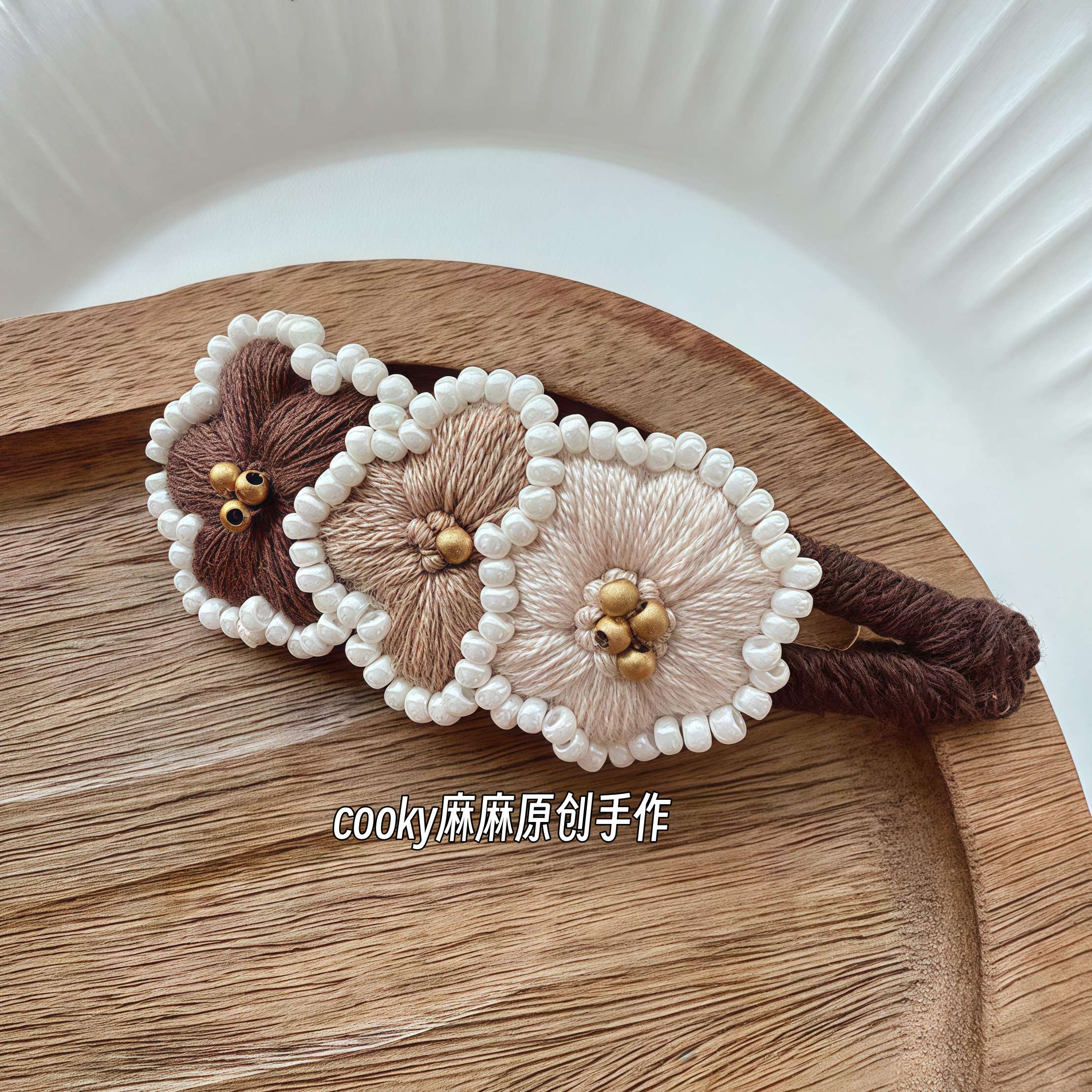 cooky麻麻原创手作刺绣订珠发夹